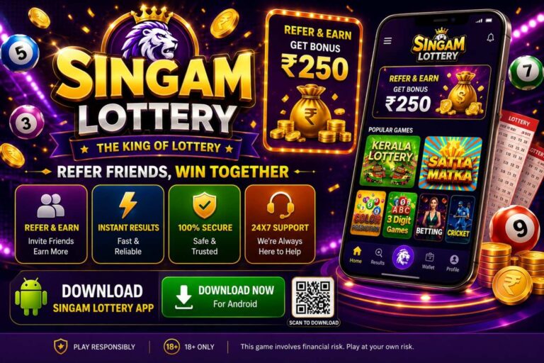 Singam Lottery Game Download