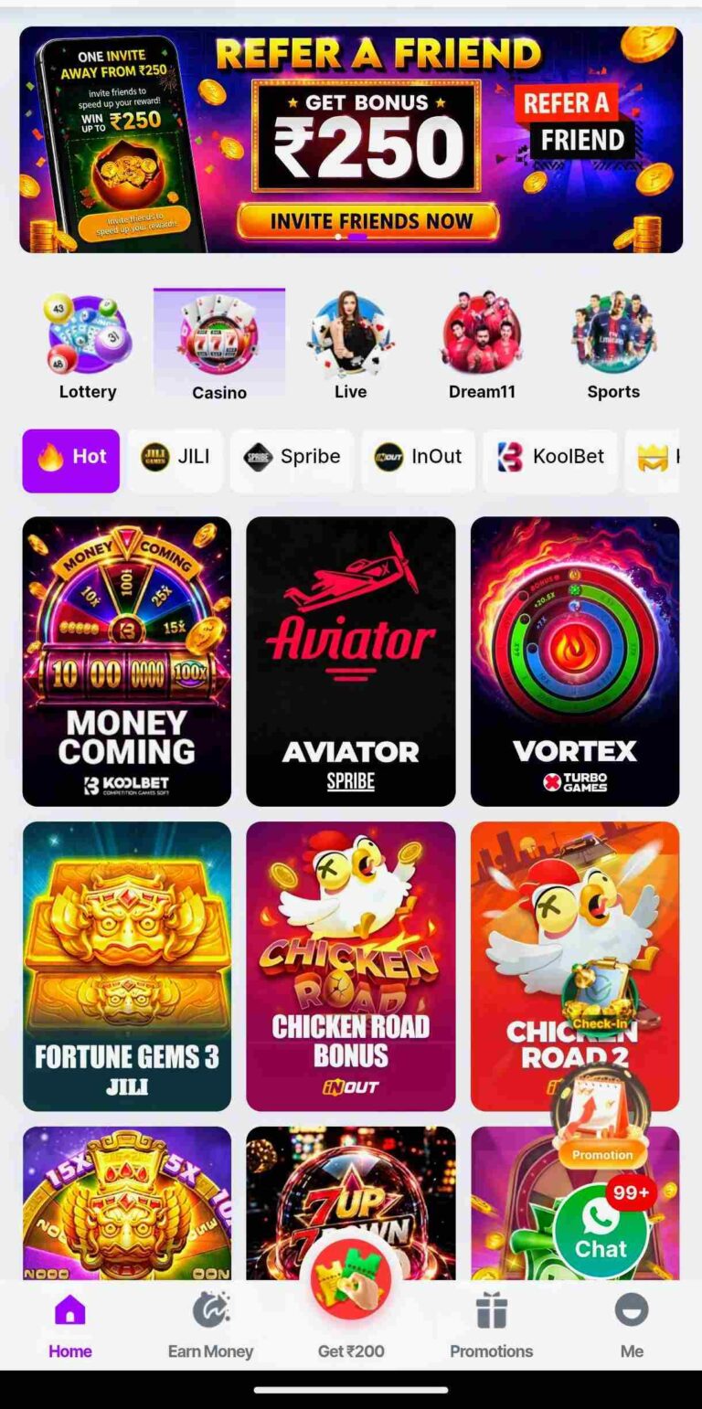 Singam lottery apk
