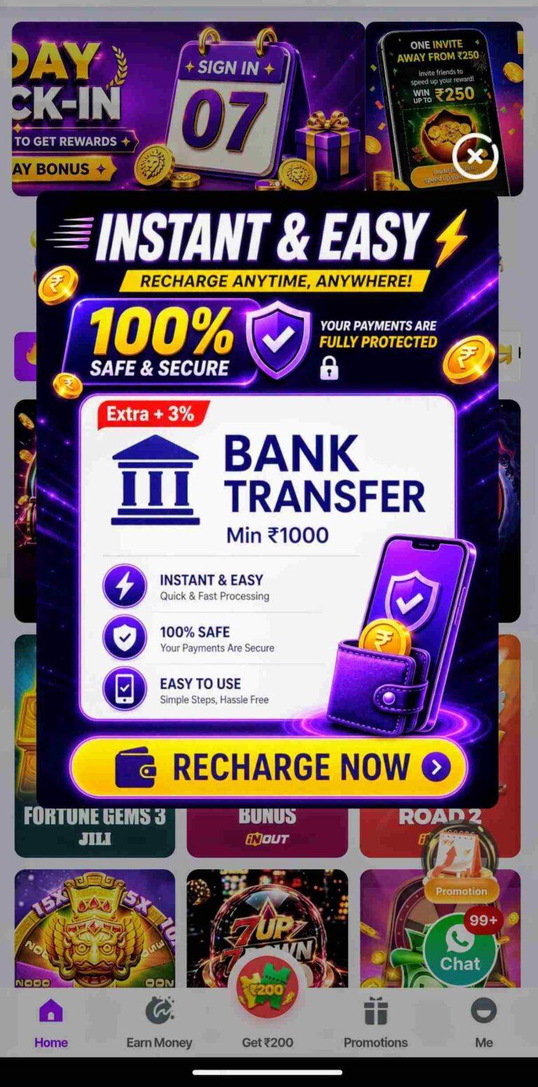 Singam lottery Game