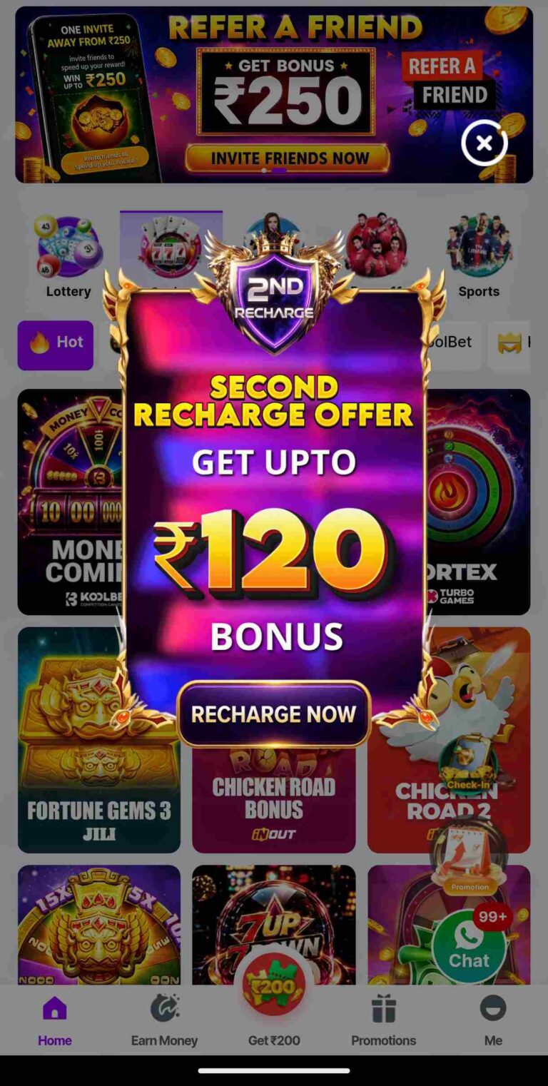 singam lottery game apk
